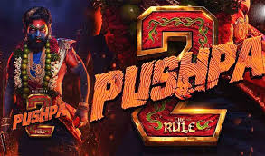 Pushpa 2 teaser review